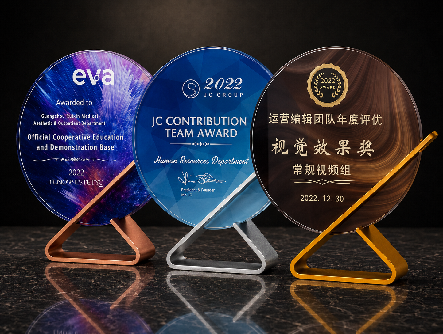 Three-Disc Wire Stand Recognition Award - custom acrylic awards with your logo